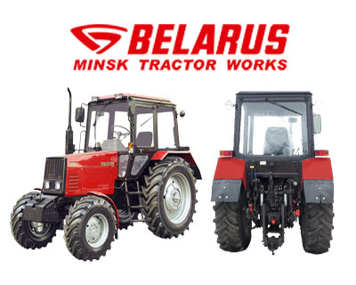 Трактор BELARUS-952.2 повышенной грузоподъемности