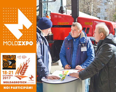 Торговый дом MTZ Lider приглашает на выставку Moldagrotech-2017